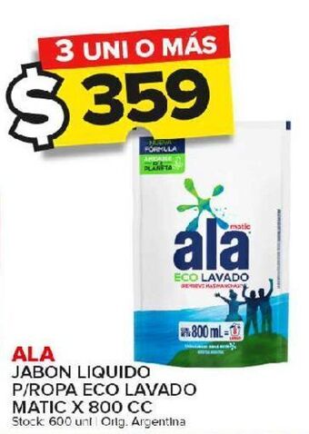 Carrefour Maxi Jabón líquido ala x 800cc oferta