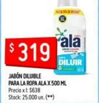 Changomas Ala Jabón Diluible Para La Ropa x 500ml oferta