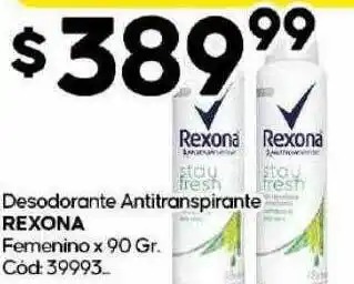 Diarco Desodorante antitranspirante rexona femenino oferta