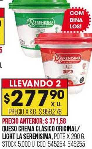 Coto Queso crema clásico original light la serenisima oferta