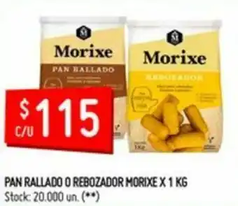 Changomas Pan Rallado O Rebozador Morixe x 1kg oferta