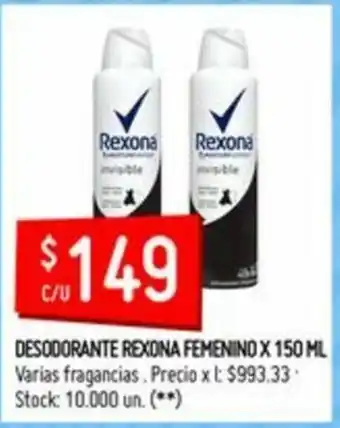 Changomas Rexona Desodorante Femenino x 150ml oferta