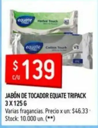 Changomas Jabón De Tocador Equate Tripack 3 x 125g oferta