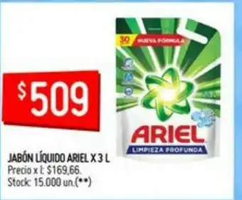 Changomas Ariel Jabón Líquido x3L oferta