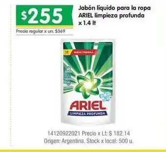 Jumbo Jabón Líquido Para La Ropa Ariel Limpieza Profunda X 1.4 Lt oferta