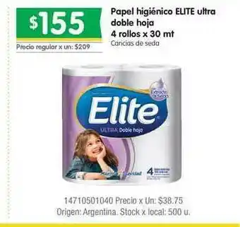 Jumbo Papel Higiénico Elite Ultra Doble Hoja 4 Rollos X 30 Mt oferta
