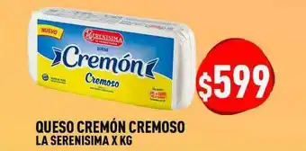 Supermercados Zeta Queso Cremón Cremoso La Serenisima oferta