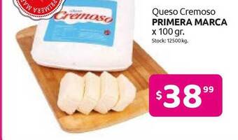Cordiez Queso Cremoso Primera Marca 100grs oferta
