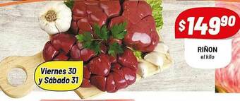 Almacor Riñon oferta