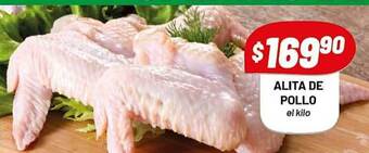 Almacor Alita De Pollo oferta