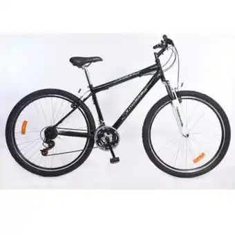 Maitess Bicicleta r29 kuwara 21v v-brake c/susp(b83877) oferta