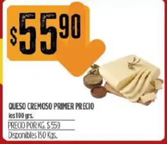 Supermercados Vea Queso Cremoso Primer Precio 100grs oferta