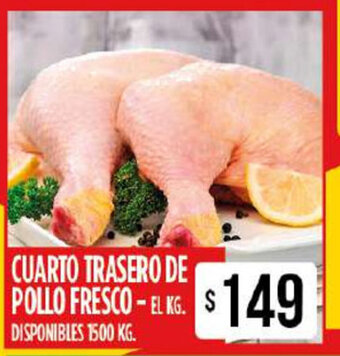 Supermercados Vea Cuarto Trasero De Pollo Fresco oferta