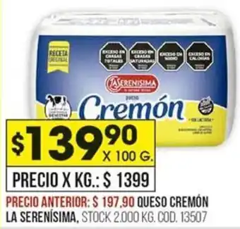 Coto Queso Cremón La Serenísima 100g oferta