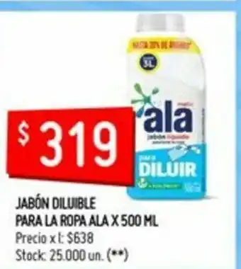 Walmart Ala Jabón Diluible Para La Ropa x 500ml oferta