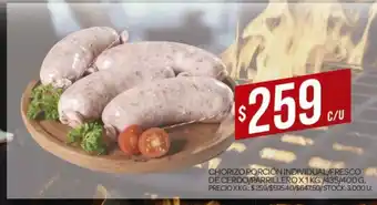 Supermercados DIA Chorizo Porción Individual/Fresco De Cerdo/ Parrillero x1kg/435/400g oferta
