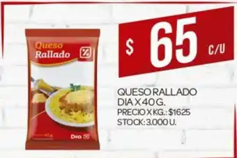 Supermercados DIA Queso Rallado Dia x40g oferta
