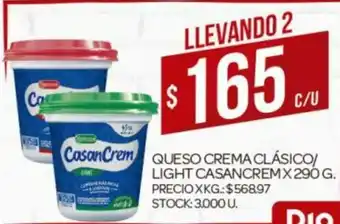 Supermercados DIA Casancrem Queso Crema Clásico/ Light x290g oferta