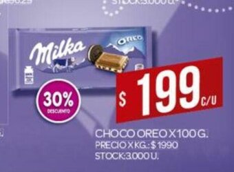 Supermercados DIA Milka Choco Oreo x100g oferta