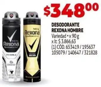 Makro Desodorante Rexona Hombre 90g oferta