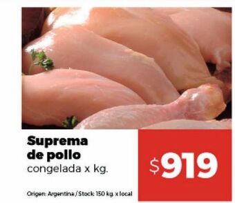 Disco Suprema de pollo congelada x kg oferta
