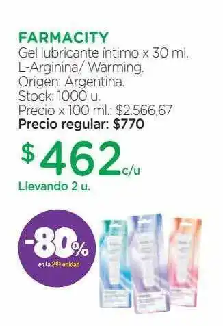 Farmacity Farmacity gel lubricante intimo l-arginina-warming -80% en la 2da unidad oferta
