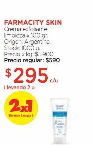 Farmacity Farmacity skin crema exfoliante oferta