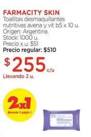 Farmacity Farmacity skin toallitas desmaquillantes nutrivas avena y vit b5 oferta