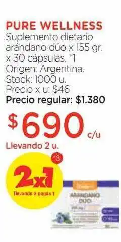 Pure wellness suplemento dietario arándano dúo