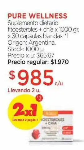 Farmacity Pure wellness suplemento dietario fitoesteroles + chia x 30 cápsulas blandas oferta