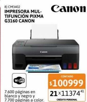 Cetrogar Impresora multifunción pixma g3160 canon oferta