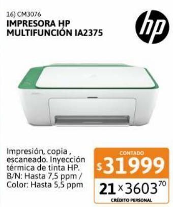 Cetrogar Impresora multifunción ia 2375 hp oferta
