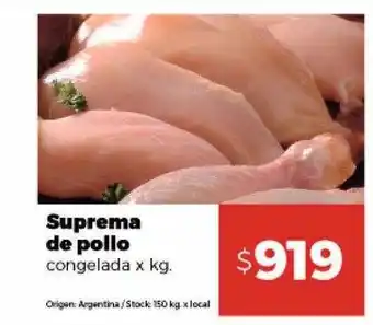 Disco Suprema de pollo oferta