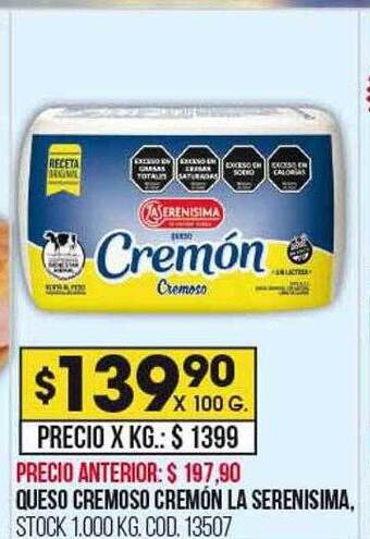 Coto Queso cremoso cremón la serenisima oferta