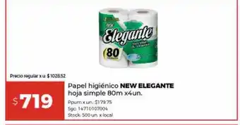 Disco Papel higiénico new elegante hoja simple oferta