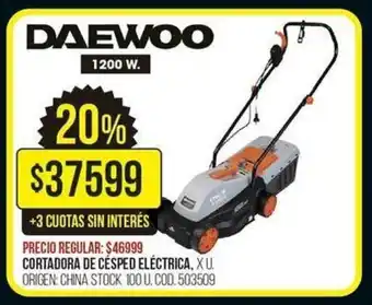 Coto Daewoo Cortadora de Césped Eléctrica 1200W oferta