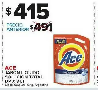 Carrefour Maxi Ace Jabon Liquido Solucion Total DP x 3lt oferta
