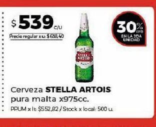 Disco Cerveza stella artois oferta