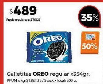 Disco Galletas oreo oferta