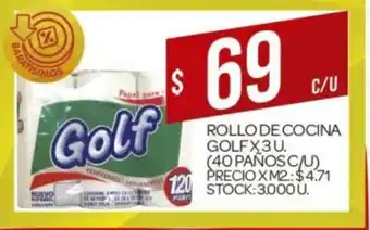 Supermercados DIA Rollo De Cocina Golf x 3u oferta