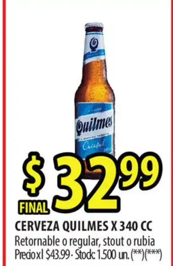Punto Mayorista Quilmes Cerveza x 340cc oferta