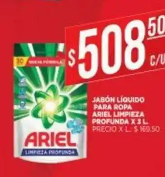 Supermercados DIA Jabón Líquido Para Ropa Ariel Limpieza Profunda x 3 L oferta