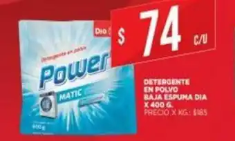 Supermercados DIA Detergente En Polvo Baja Espuna Dia x 400 g oferta