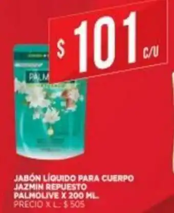Supermercados DIA Jabón Líquido Para Cuerpo Jazmin Repuesto Palmolive x 200 ml oferta