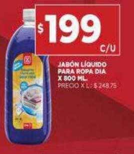 Supermercados DIA Jabón líquido para ropa dia oferta