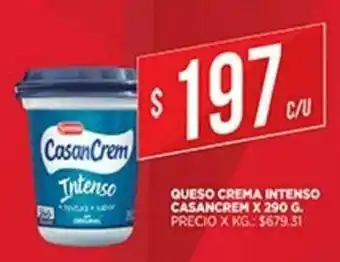 Supermercados DIA Queso Crema Intenso Casancrem x 290 g oferta