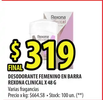 Punto Mayorista Rexona Desodorante Femenino En Barra Clinical x 48g oferta