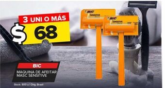 Carrefour Maxi Máquina de afeitar bic oferta