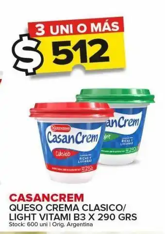 Carrefour Maxi Queso crema casancrem x 290g oferta