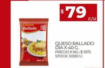 Supermercados DIA Queso rallado dia oferta